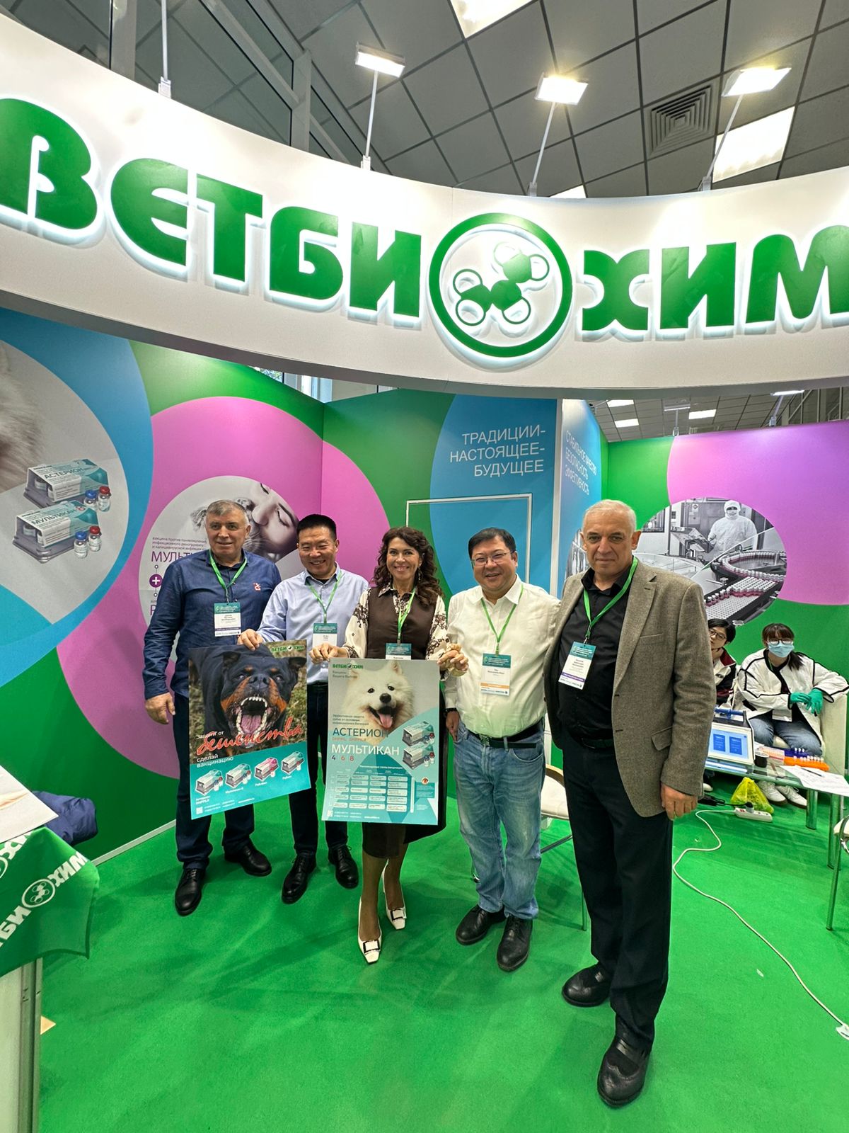 Магомед Шапиев участвует в XX Международном Балтийском форуме ветеринарной медицины в Санкт-Петербурге
